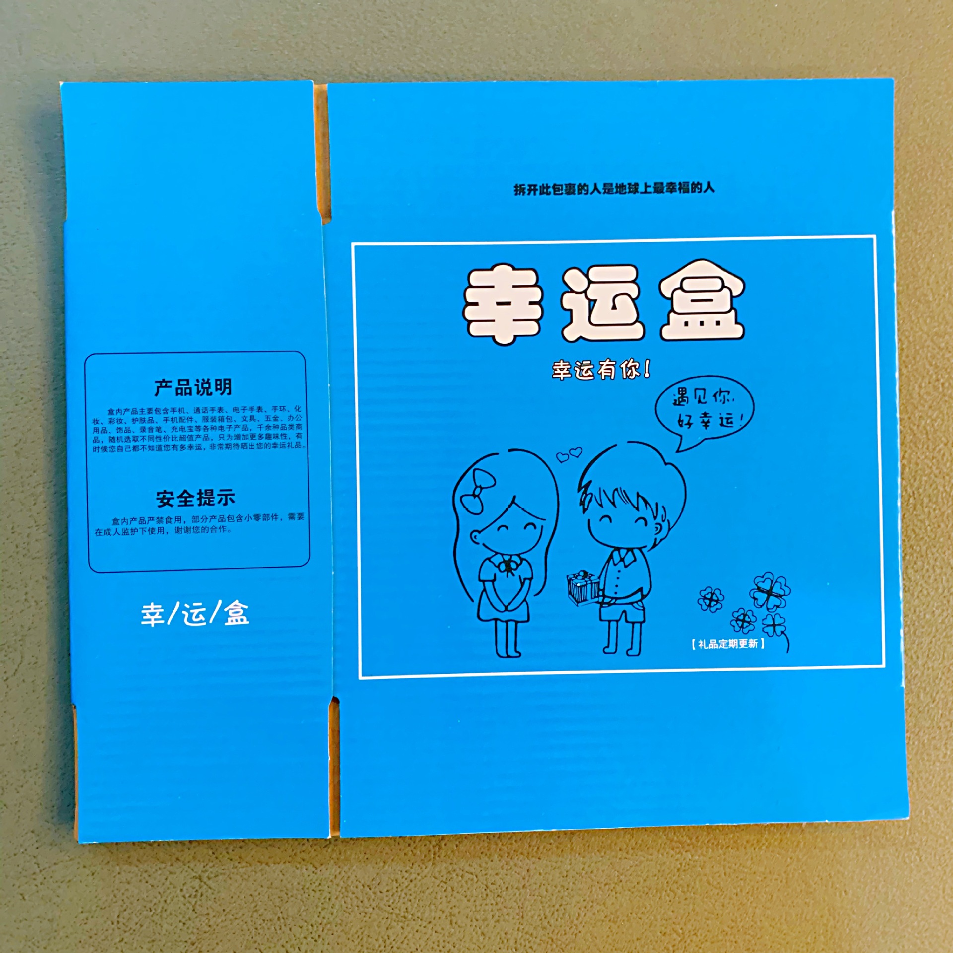 ee1b4020-4cb7-496d-a3d7-8bd902