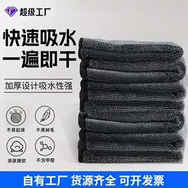 拖把、拖布桶;拖把配件;抹布、百洁布