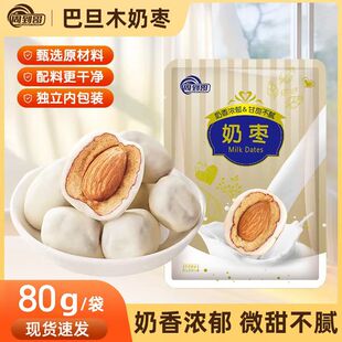 �ܵ����̗��͵�ľ�A���̗�ÿ��5-6�w�Թ���ʳ����