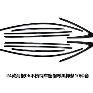 �m��춱ȁ��Ϻ���06���P䓺ڻ�܇��l��PLUS�� ��L܇��һ�����l