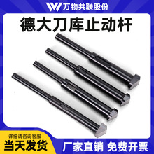 ´󵶎ֹӗU픵UӹęCQiצص쵶A