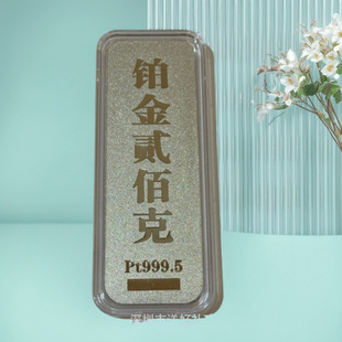 �K���lˮؐ���l�r ��P�r��2Ԫ/�˹��M ���K9995�K���lPt9995