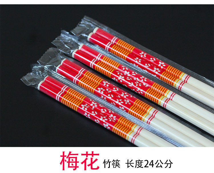 bc03f394-e288-46ea-9651-cfa97c6a5218.jpe