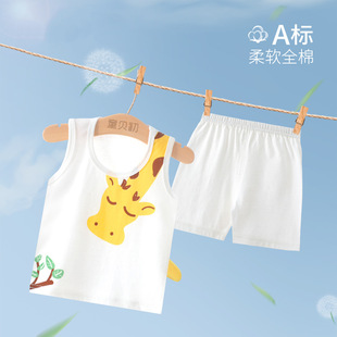 ͯؐ���냺����T�����b�����ļ�͸�ⱡ��������������������b