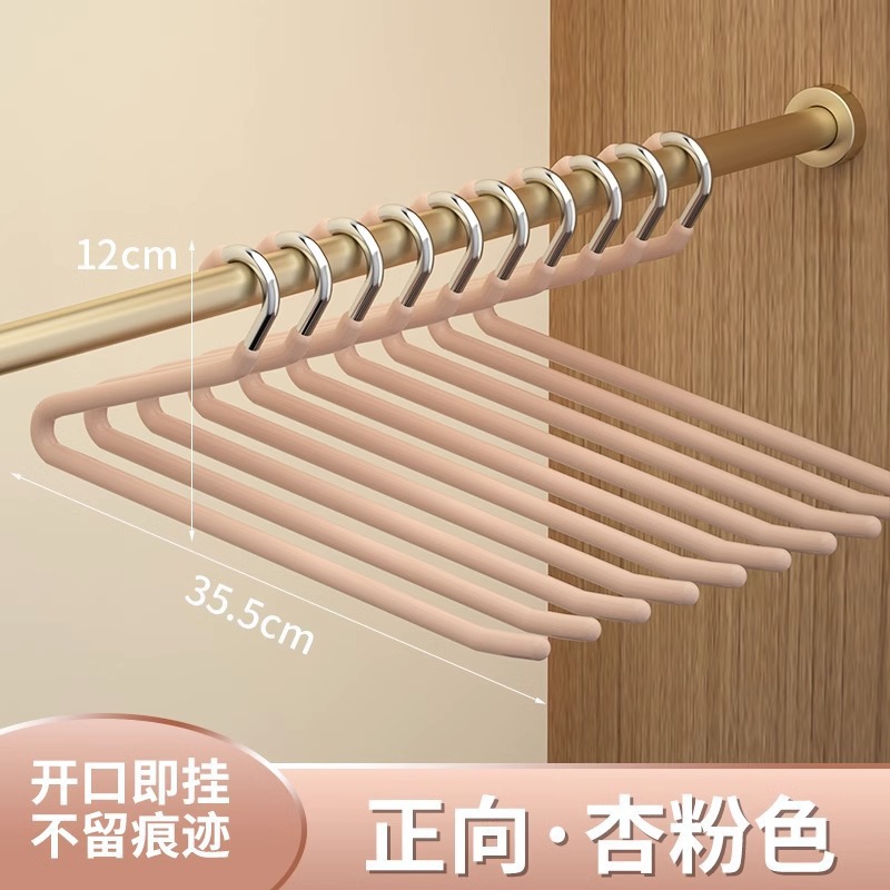 Percha especial para colgar pantalones percha antideslizante doméstica sin marcas en forma de Z pantalones colgantes estantes de almacenamiento mayoristas de estantes de pantalones de ganso de aleación de aluminio