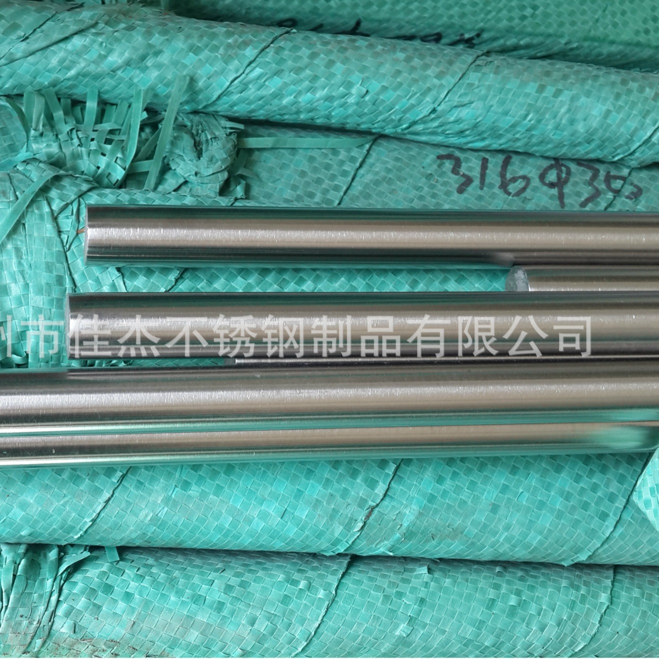 303易切削型不锈钢圆棒 Y1Cr17  430F不锈铁光亮棒
