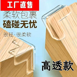 衣钩/挂钩;园艺工具;收纳盒
