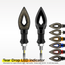 摩托车改装配件摩托车灯桃心形镂空LED转向灯信号灯指示灯闪光灯