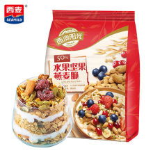 西麦西澳阳光50%水果坚果燕麦脆350g/袋 干吃零食代餐即食燕麦片