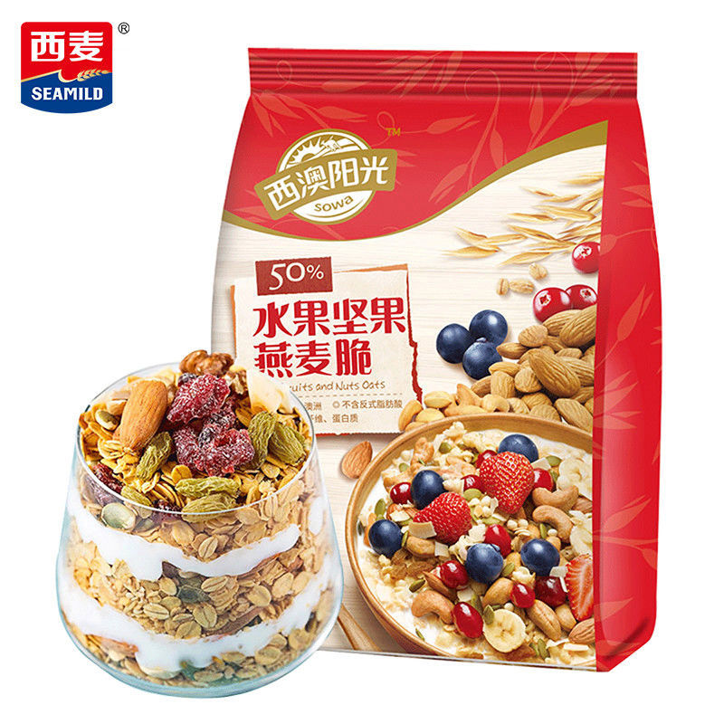 西麦西澳阳光50%水果坚果燕麦脆350g/袋 干吃零食代餐即食燕麦片
