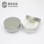 圆形弹力网化妆品粉扑散粉盒