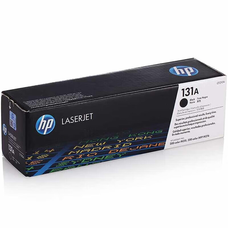HP original HP131A cartucho de tóner CF210A M276fnw M276fn M251n 200 carbono de la impresora