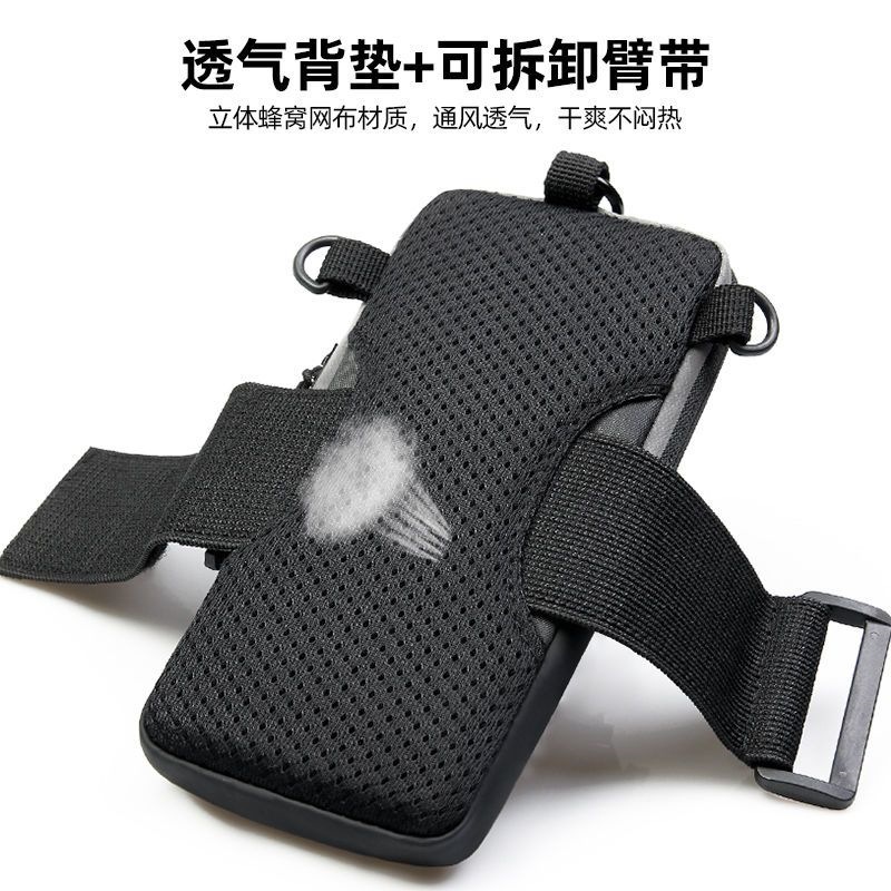 Running sports arm phone case, multifunctional wrist bag, unisex, can be worn crossbody or hung on the waist, suitable for outdoor use