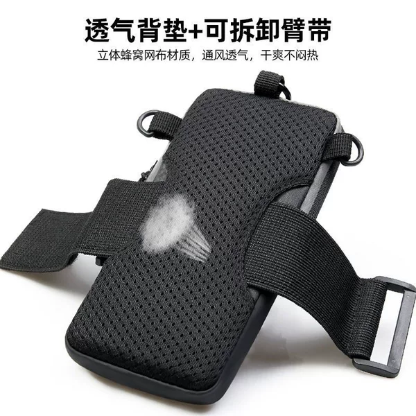 Running sports arm phone case, multifunctional wrist bag, unisex, can be worn crossbody or hung on the waist, suitable for outdoor use