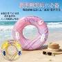 稳固定制沙滩把手泳圈