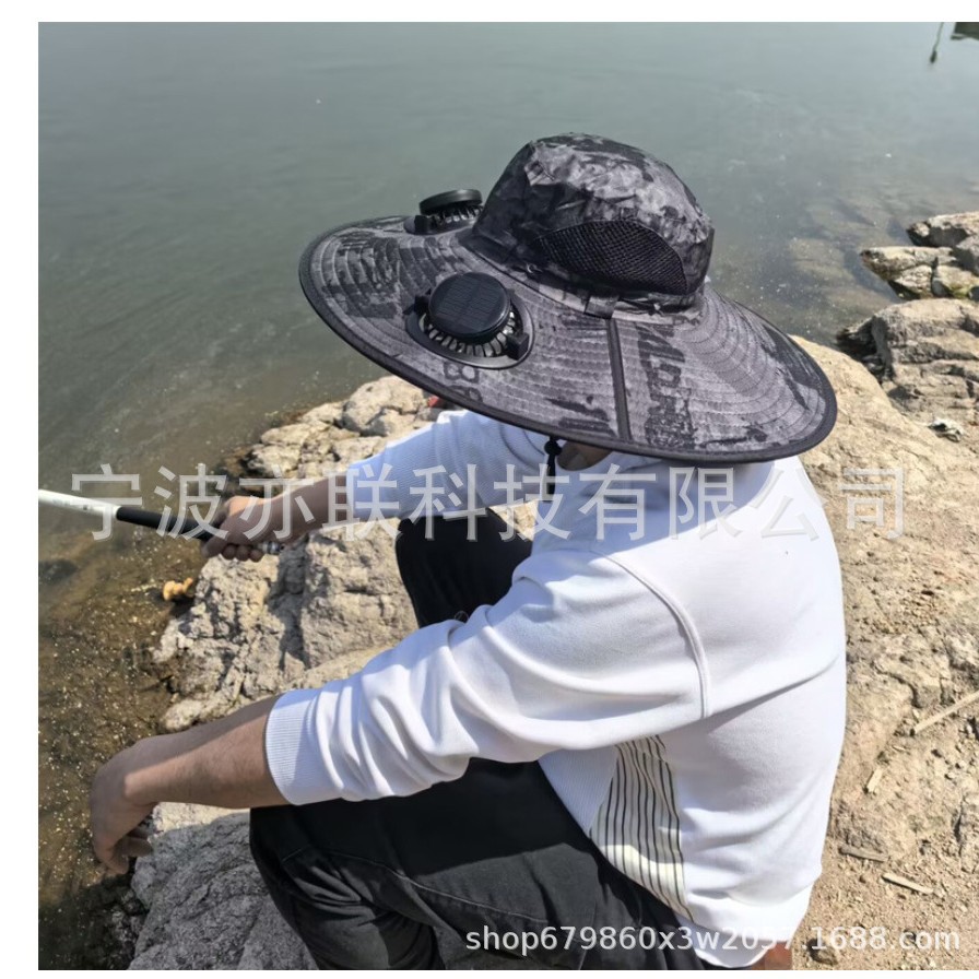 Solar Fan Hat Men's Summer Outdoor Mountaineering and Fishing Anti-Uv Sunshade Oversized Brim Sun Protection Fisherman Hat