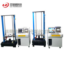 电池加速度冲击碰撞试验机 高加速度冲击试验机 加速度冲击测试台