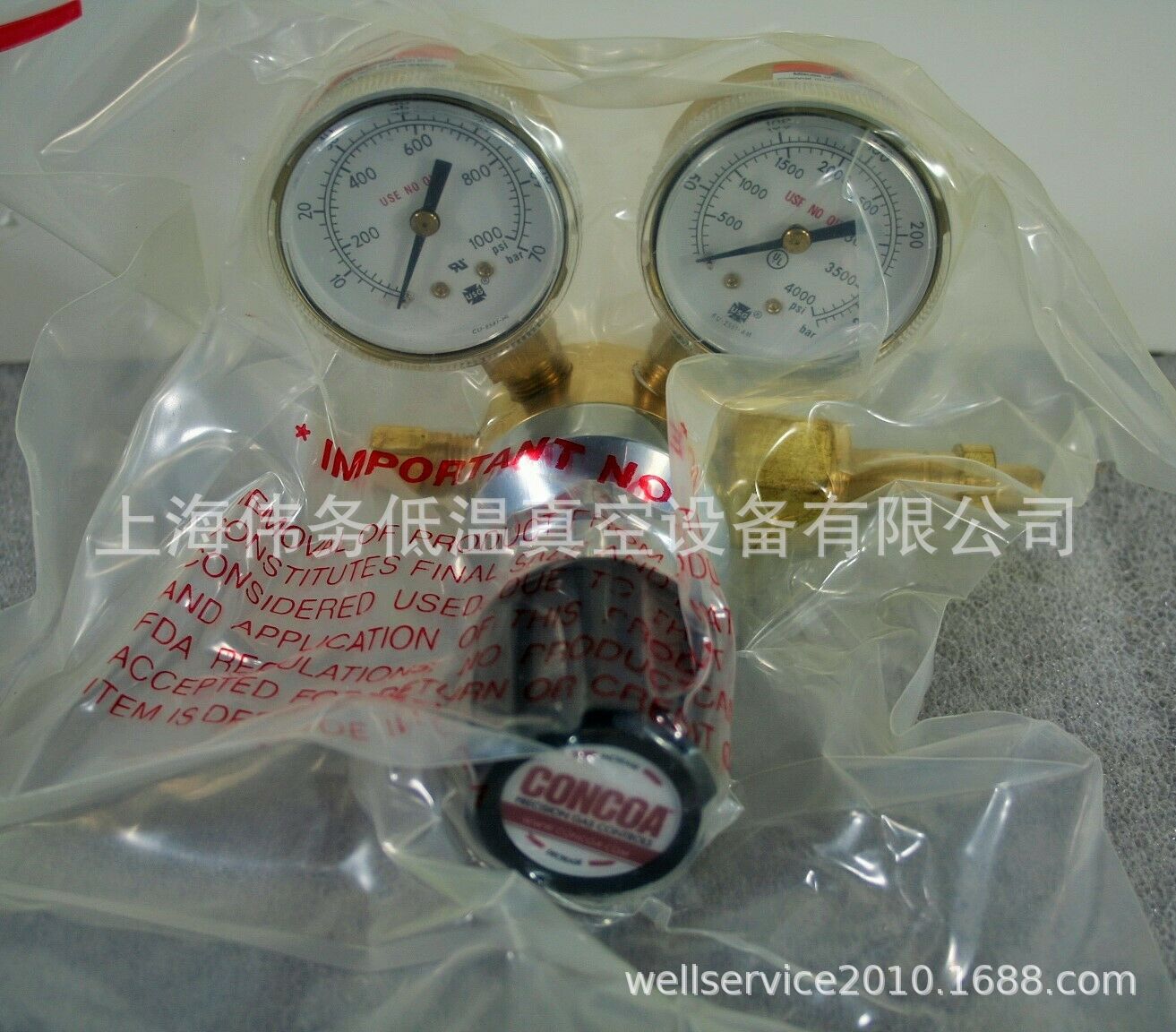 CONCOA 56H5301-01-326 single stage 0-500 psi regulator