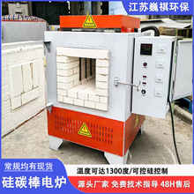 ̼Rtøߜ늠tʽػtt1300С͹I늠t