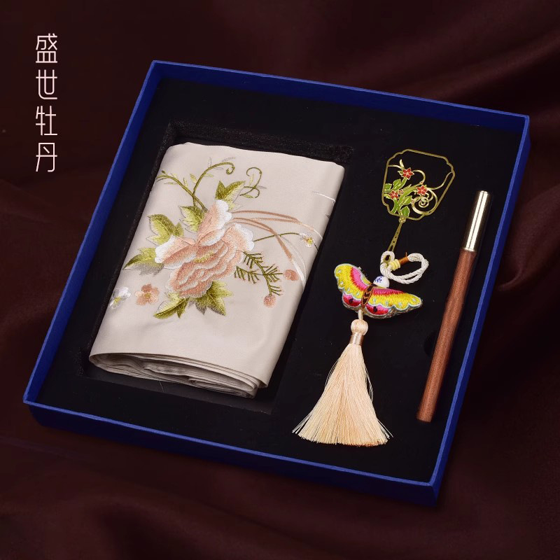 帝选蜀绣围巾刺绣丝巾中国特色礼物送老外的成都纪念品中国风礼品|undefined