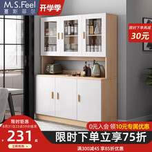 �ƙ��F�����s��߅���͏d�������ò͏d����๦�܏N�������뙙��