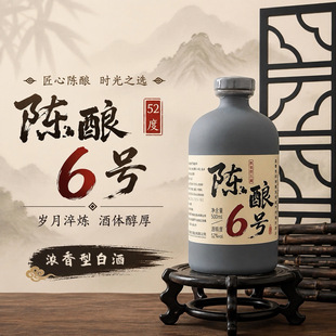 �¾�����6̖52�ȝ����Ͱ׾��Ĵ��׾�Ʒ�|ɢ��ͬ�����l500ml
