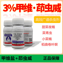 ���_�׾S���x���׾S�}���x������x�����x���ҹ���߲˚��x��50g