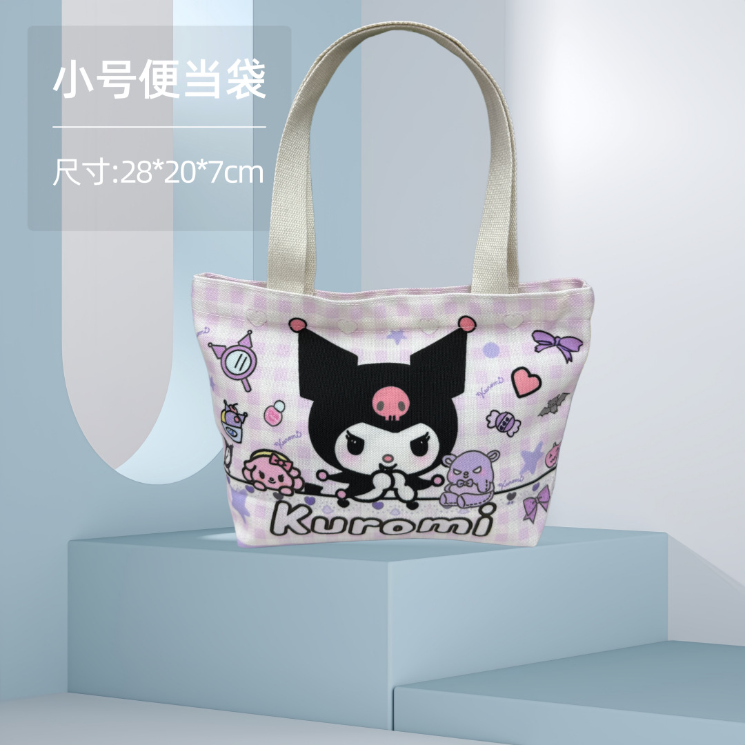 Kulomi 1; Bolsa bento pequeña 28*20*7cm