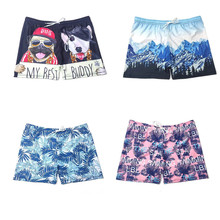 新款男士游泳裤防尴尬透气保守温泉泳裤狗狗沙滩裤休闲短裤泡温泉