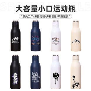 �羳���304���P䓱��ر������������yֱ�С��ƿ�\��ˮƿ���l