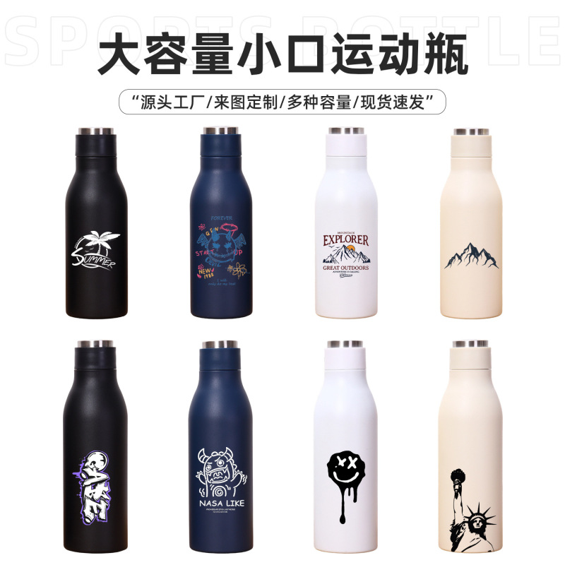 Cross-Border Vacuum 304 Stainless Steel Thermos Cup Large Capacity Outdoor Portable Direct Drinking Small Mouth Bottle Sports Water Bottle Wholesale
