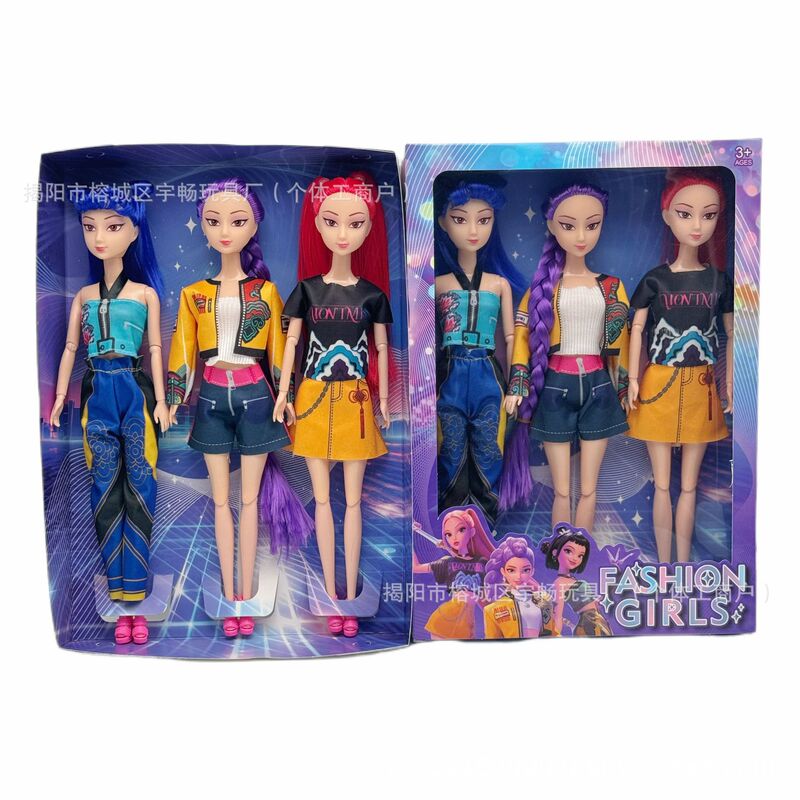 Full Set of New K-Pop Hunter Girls Group Wholesale Cross-Border Doll Lumizo Mirah Vinyl Doll Toys