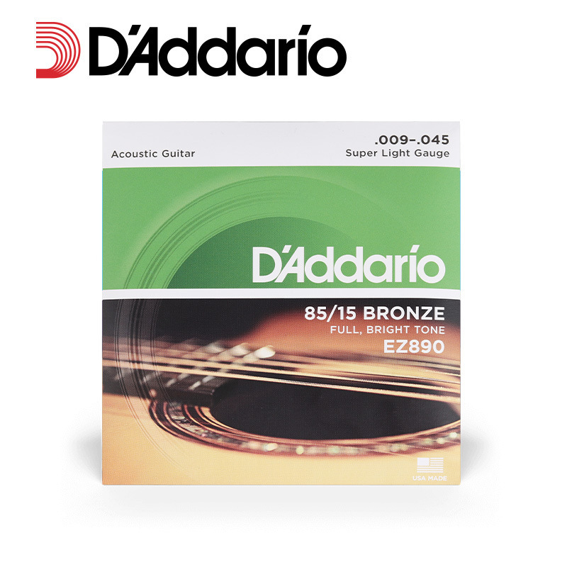 アメリカ製 D'Addario フォークギター弦 正規品 木製ギター弦 6本セット EJ16 リン銅真鍮|undefined