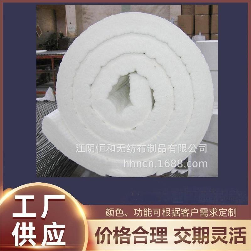 双组份隔热降噪吸音防火新型节能环保型材料 多尺寸规格厂家直销