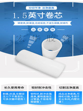 1.5ӢPPоPEܾz܏Ĥ zϾͲо һc