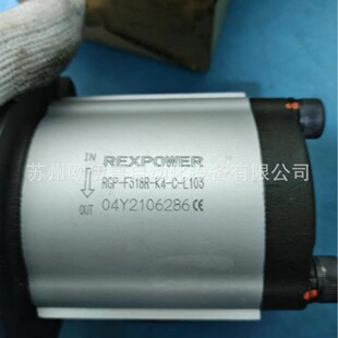�J��REXPOWER�X݆��RGP-F310RN-K4�߉��ŷ������ͱ�RGP-F314RN-K4
