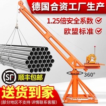 220V���u늄Ӻ��J���C�b�����ؙC����С�ͽ��B�����C�������χ�1