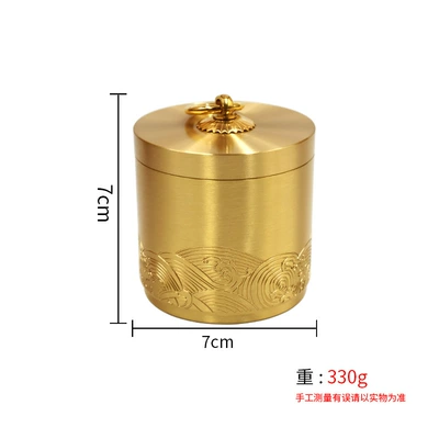 Brass Car Anti-Fly Ash Tea Ashtray Home Living Room Hotel Table Coffee Table Office Desk Classy Copper Ashtray (Car ashtray) - wave-pattern-car-ashtray