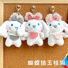 �����tϵ�к����Y���ë�q��߾W�tС�������lץ����C��ż���l