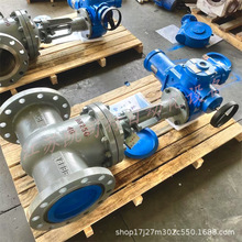 �P˾�� �����V��ú��늄ӷ��m�l�y MKZ941H-64C DN300������