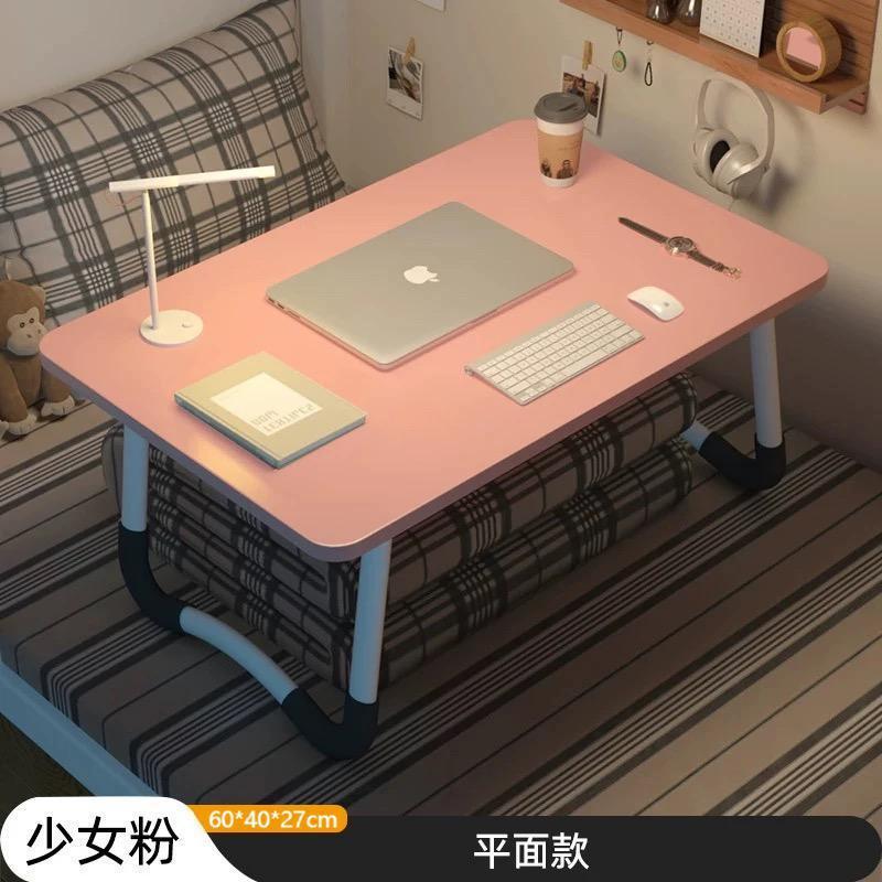 Mesa de cama, ventana flotante, mesa plegable, dormitorio, mesa de computadora portátil, mesa de estudio para niños, escritorio, envío gratuito