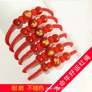 ��Ȼ�t���ʮ����Ф��Ů����ֹ������t�Kƽ�����s�r��������l