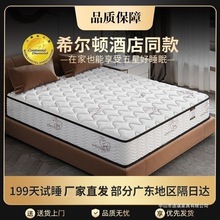 ϣDǾƵϯ˼d|zҬo20CMӺܛ|