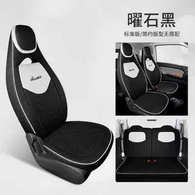 Modelə uyğun (Original) oturacaq örtükləri — Suitable for Wuling Hongguang Mini - obsidian-black-standard-edition-note-model-year
