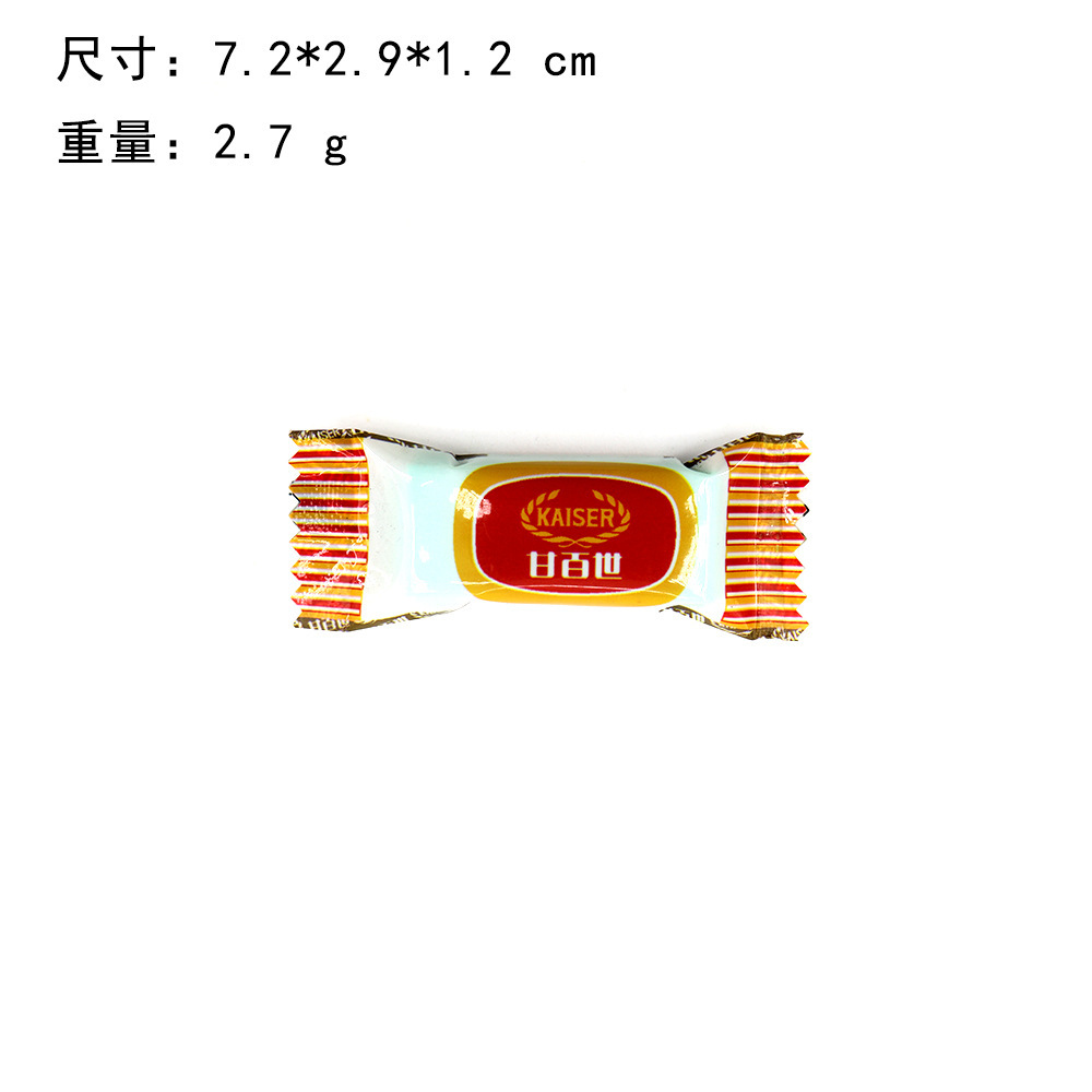 Creative Food Play 3D M Bean Sands Chocolate Guaiguai Puffs Candy Bear Biscuit Imán Imán Imán Imán Imán Imán