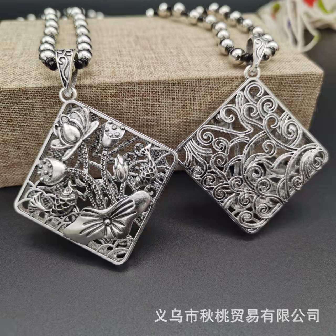 微信图片_20220308183715