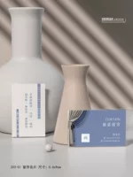 Высококачественная карточка магазина штор, QR-код, визитная карточка, личная визитная карточка, двусторонняя печать, дизайн рекламной карты