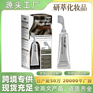 �羳���Nһ�ἴȾֲ��Ⱦ�l���غ�ֲ���䷽����aȾ���o�l�zȾ�l��