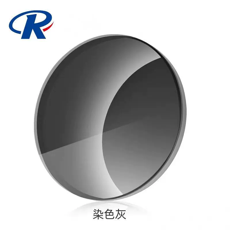 Sunglasses, lens