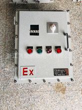 BXKϵ�з��������䣬��ˮ���m����������